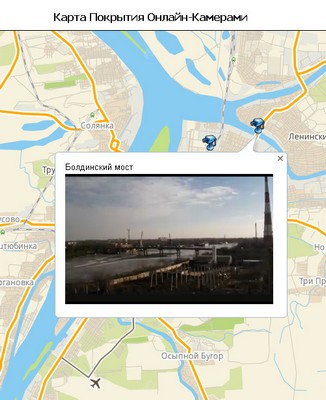 Способы оценить дорожную обстановку, не выходя из дома