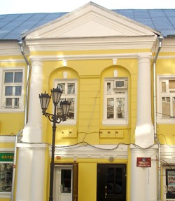 Гордума Астрахани готовится продать 33 помещения за 30 млн. рублей