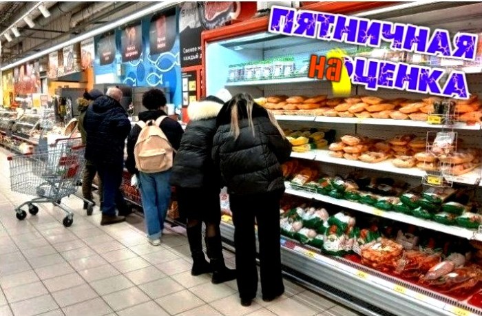 За первую неделю февраля в Астраханской области половина списка товаров и услуг подорожала 