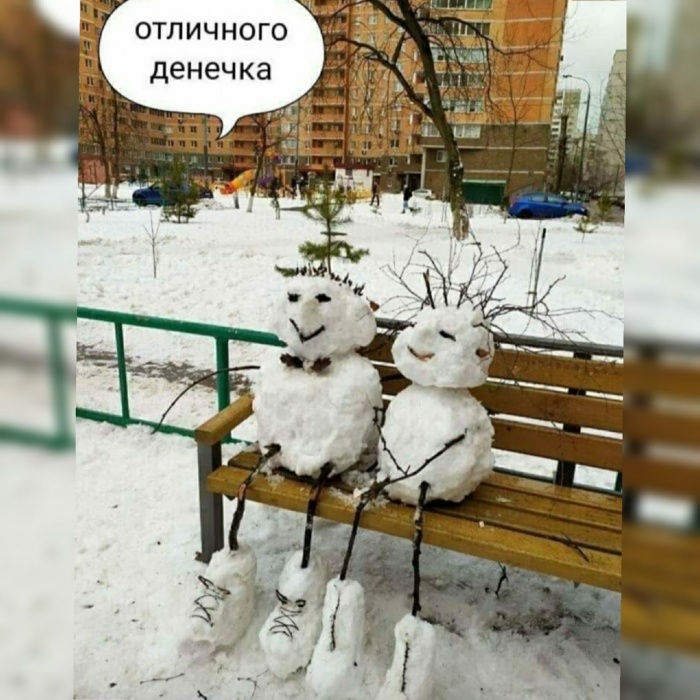 Завтра в Астрахани пойдет снег с дождем