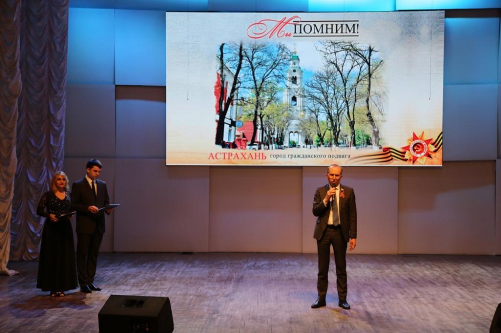 РАН подтвердила основания для присвоения Астрахани звания «Город трудовой доблести»