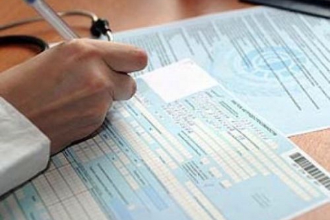 В Астраханской области врач заплатит 80 тысяч за липовый больничный