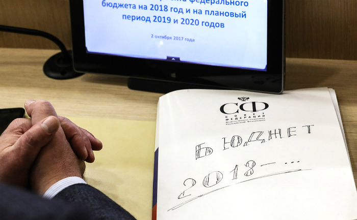 Секретные расходы бюджета по безопасности станут рекордными за 12 лет