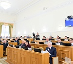 Государственное юридическое бюро создадут в Астраханской области