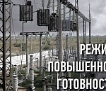 В Астраханской области энергетики перешли в режим повышенной готовности и держат 147 аварийных бригад