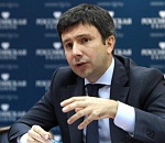 Назначен новый председатель правительства Астраханской области