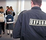 В астраханских школах усилены меры безопасности