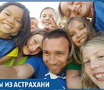 Сын бывшего игрока Волгаря открыл в США футбольную школу