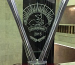 ООО «Газпром добыча Астрахань» победитель всероссийского конкурса 