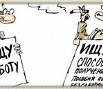 Сидящий на двух стульях астраханец попал под следствие