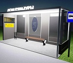 Второй пошел: Ахтубинск вслед за Астраханью взялся за модернизацию автобусных павильонов