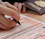 ЕГЭ по русскому языку в Астрахани не обошелся без эксцессов