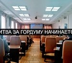 Олег Шеин – о том, какие планы у «СР» на выборы Гордумы Астрахани