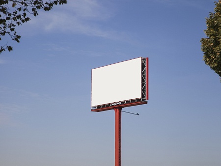 Десятки билбордов с рекламой известных компаний в Астрахани оказались самовольными