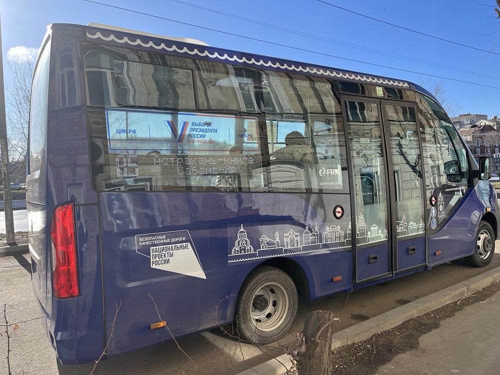 В новых астраханских ГАЗелях починили кондиционеры