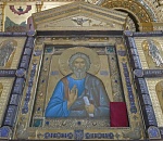 В Астрахань прибыла главная икона Военно-морского флота