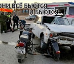 Скорость скольжения: Астраханская область всё больше гробит свои показатели безопасности на дорогах