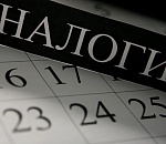 Бюджет останется программным, а на аппарат расходы сократят