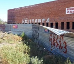 Прощай, легенда: на месте Долины Кентавра в Астрахани  будут строить жилые высотки