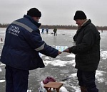 Астраханцев предупредили об опасности выхода на лед