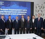 В 2026 году Астрахань примет форум международного консорциума «Евразийский сетевой университет»