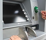В Ахтубинске неизвестные ограбили банкомат
