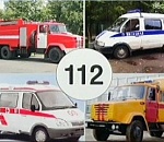 Служба «112» не так оперативна, как хотелось бы