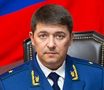 Прокурор Астраханской области Сергей Фрост покинул пост