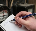 Астраханцам завысили плату за свет