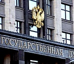 И снова о полезных и «бесполезных» депутатах...