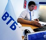 «Ростелеком» организовал в Астрахани резервные каналы для ВТБ24