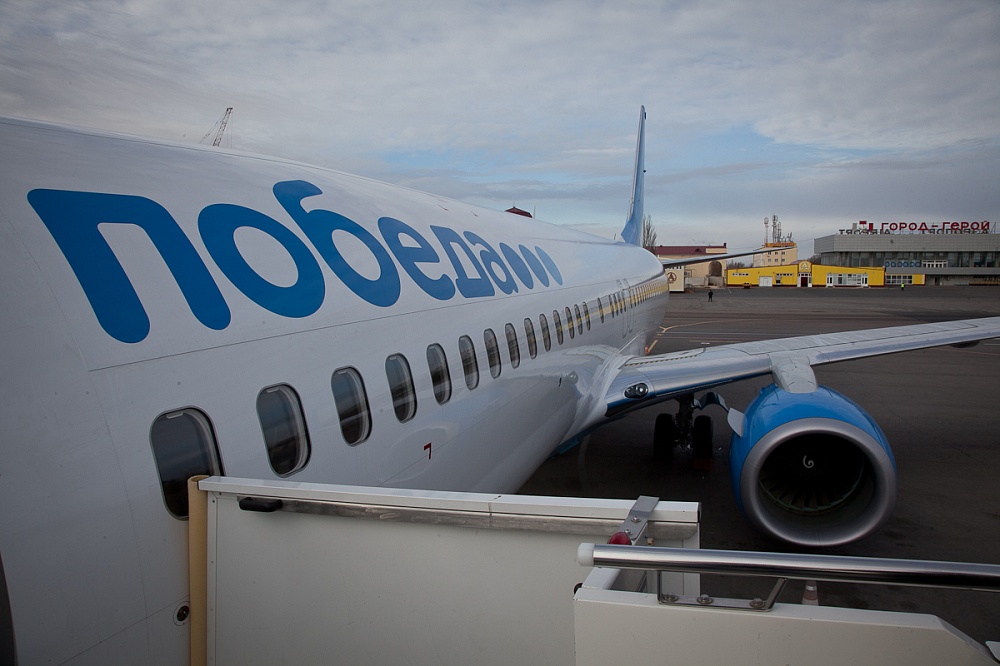 Лоукостер «Победа» открывает рейс в Сочи из Астрахани