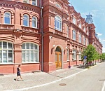 Правительство Астраханской области сформировано