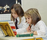 Минобр призывает астраханцев не платить детсадам и школам