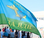 В Астрахани отметили 96-ю годовщину со дня образования Воздушно-десантных войск