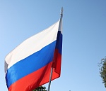 Символ величия и национальной идентичности: в Астраханской области отмечают День Государственного флага России