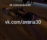 В Астрахани на Боевой мотоциклист попал под колеса BMW