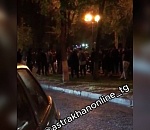 Астраханцы просят губернатора остановить беспредел молодёжи на Савушкина