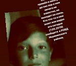 Хорошие новости: пропавший астраханский школьник нашелся