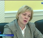 Назначена первый замминистра астраханского здравоохранения