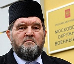 Астраханский суд отказался освобождать имама, оправдывающего терроризм