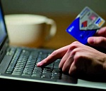 Астраханский школьник осужден за мошенничество в Пермском крае