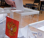 Выборы главы Ахтубинского района состоятся в августе