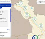 Более 200 готовых площадок для бизнес-идей предлагает инвесткарта Астраханской области