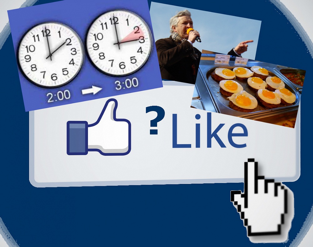 Перевести стрелки, дать воду, в столовку - на День поэзии