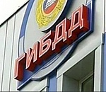 Изменен график работы астраханского регистрационного подразделения ГИБДД 