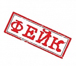 В Астрахани распространяется слух о планах полиции задерживать всех подряд нарушителей карантина