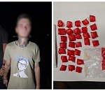 Полицейские задержали молодого астраханца с крупной партией наркотиков