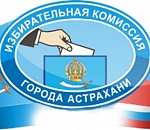 Горизбирком интригует по новому зампреду