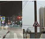 В центре Астрахани установили новые дорожные знаки